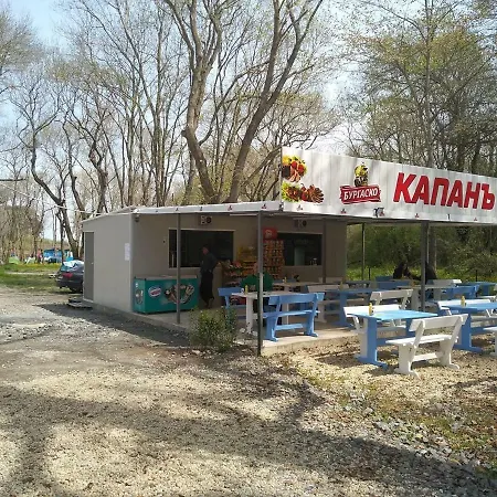 Camping Atliman Kamp alanı *